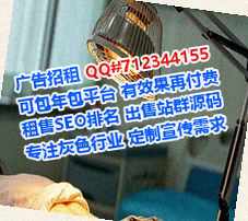 铁岭卵子环境工程公司